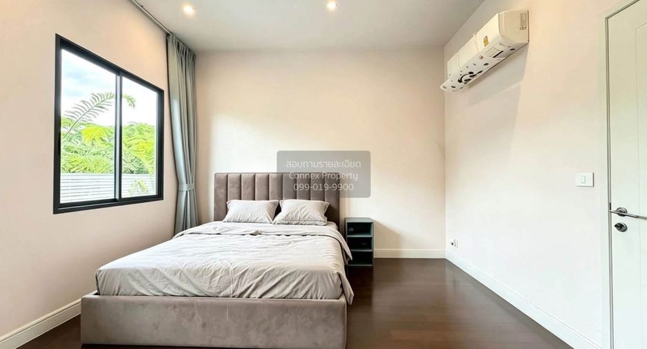 À vendre 5 chambres maison à Bang Kapi, Bangkok