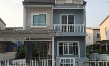 Продажа 4 спальни дом в Sai Noi, Нонтабури