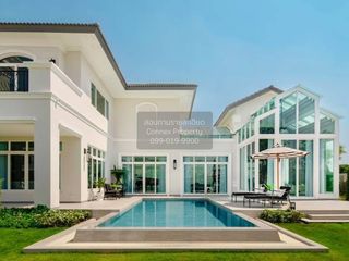 Продажа 6 спальни дом в Lat Lum Kaeo, Патумтани