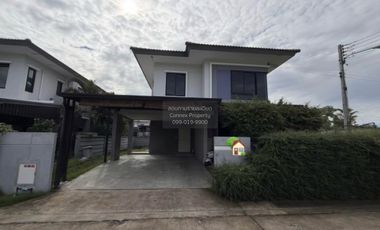Продажа 3 спальни дом в Mueang Pathum Thani, Патумтани