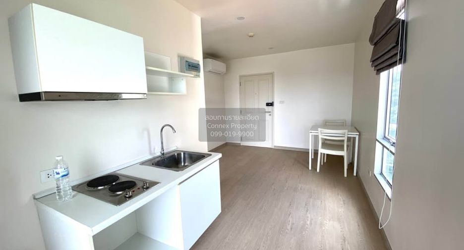 Продажа 1 кровать кондо в Mueang Nonthaburi, Нонтабури