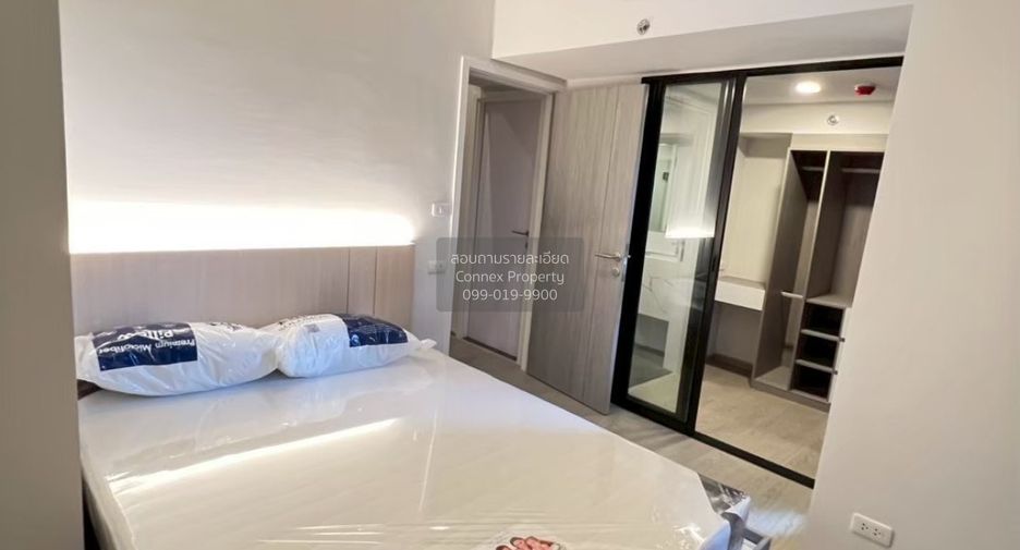 Продажа 2 спальни кондо в Банг Капи, Бангкок