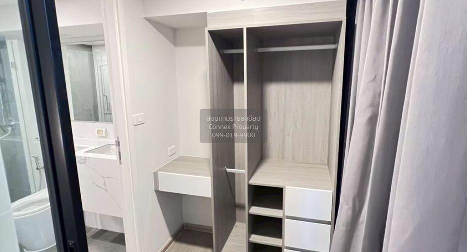 Продажа 2 спальни кондо в Банг Капи, Бангкок