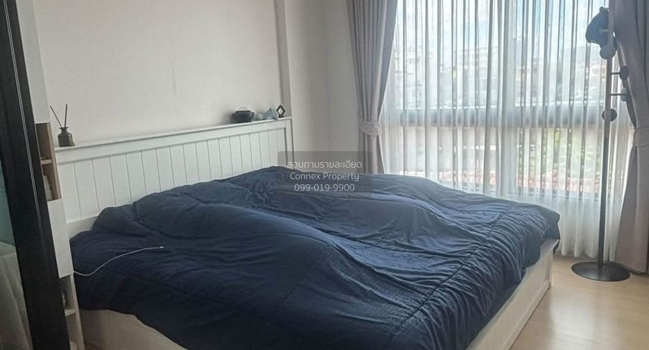 Продажа 1 кровать кондо в Банг Пхлат, Бангкок