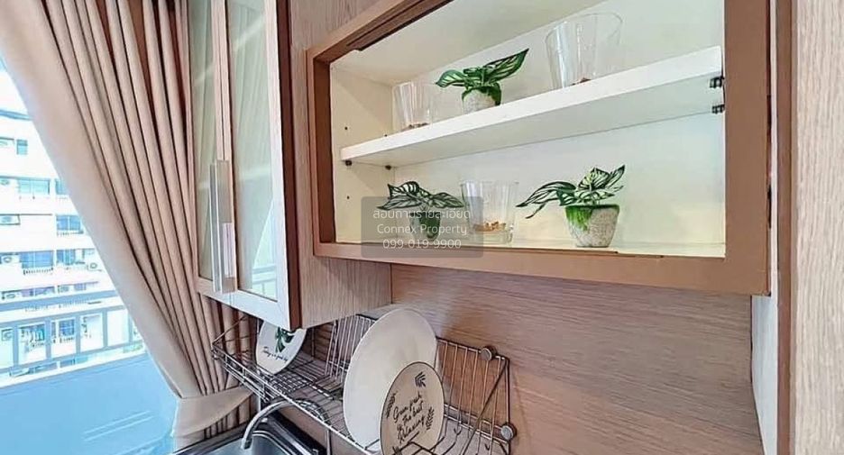 For sale 1 bed condo in Huai Khwang, Bangkok