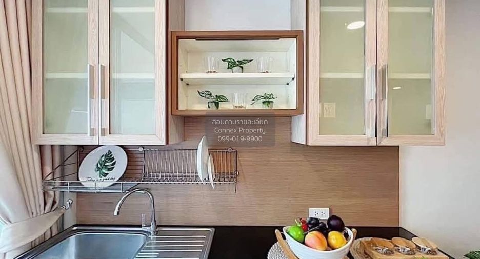 For sale 1 bed condo in Huai Khwang, Bangkok