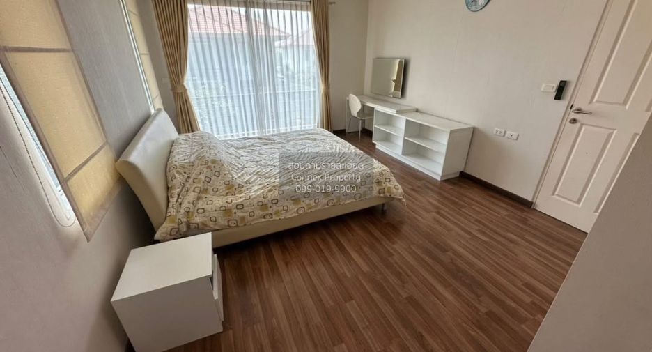 Продажа 3 спальни дом в Bang Yai, Нонтабури