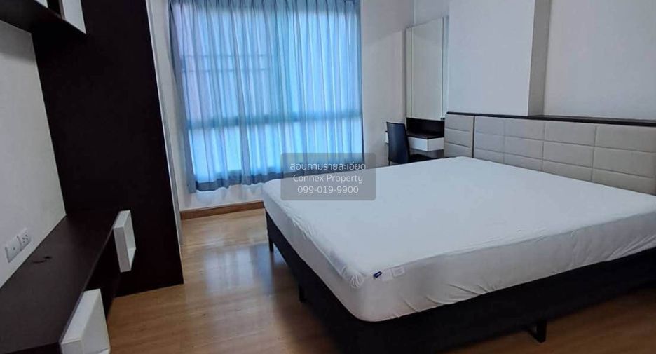 À vendre 1 chambre condo à Bang Sue, Bangkok