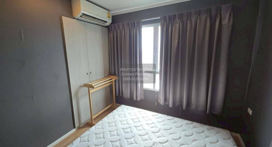 À vendre 1 chambre condo à Bang Sue, Bangkok