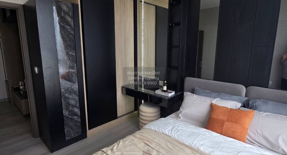 À vendre 1 chambre condo à Bang Sue, Bangkok