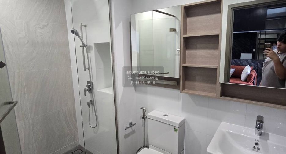 À vendre 1 chambre condo à Bang Sue, Bangkok