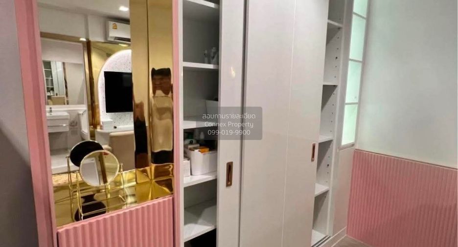 For sale 1 bed condo in Huai Khwang, Bangkok