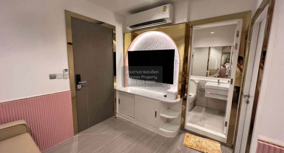 For sale 1 bed condo in Huai Khwang, Bangkok