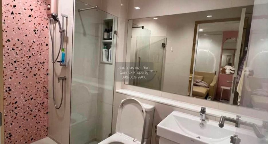 For sale 1 bed condo in Huai Khwang, Bangkok