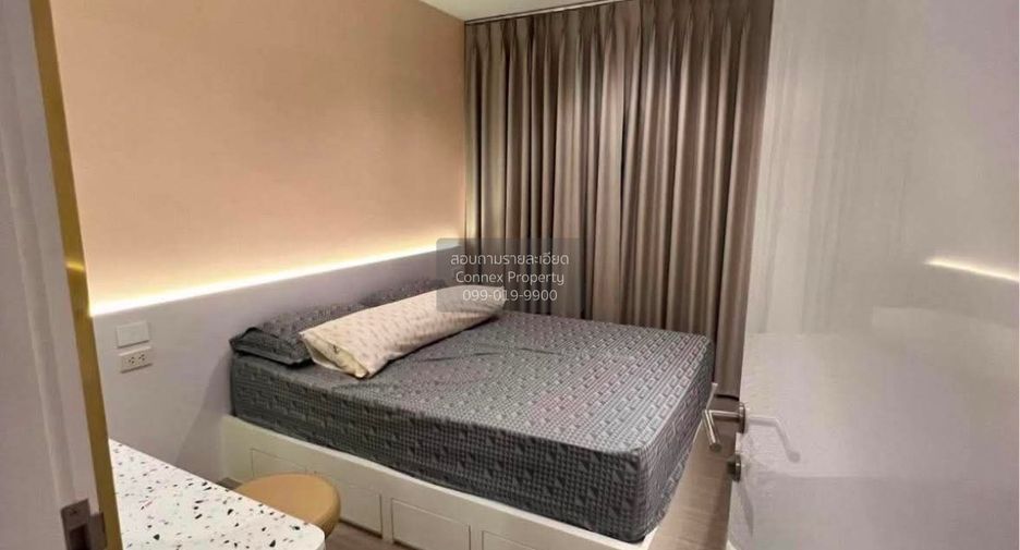 For sale 1 bed condo in Huai Khwang, Bangkok