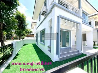 Продажа 3 спальни дом в Bang Yai, Нонтабури
