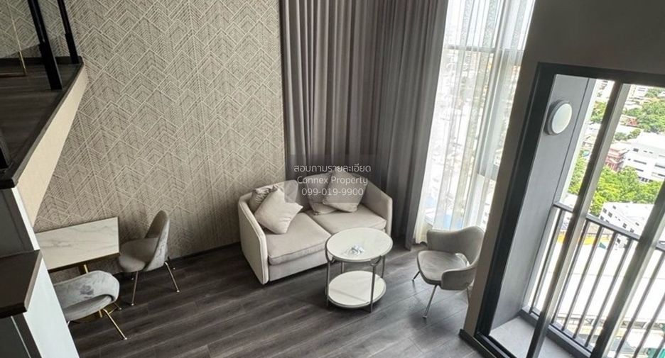 Condo en venta de 1 habitaciones en Chatuchak, Bangkok