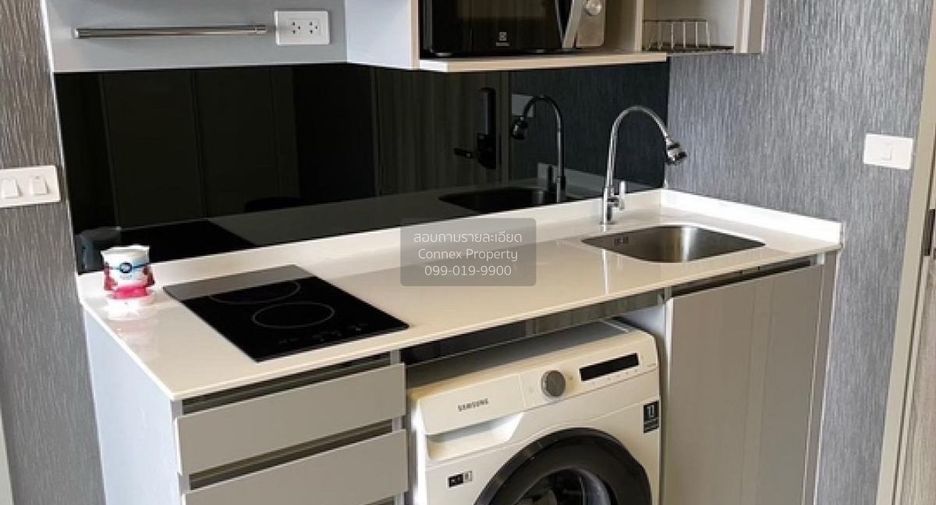 Condo en venta de 1 habitaciones en Chatuchak, Bangkok