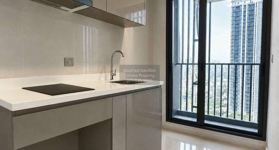 For sale 2 bedrooms condo in Huai Khwang, Bangkok
