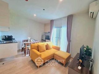 Wohnung zur Miete mit 2 Zimmer in Huai Khwang, Bangkok