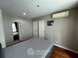 Wohnung zur Miete mit 2 Zimmer in Huai Khwang, Bangkok