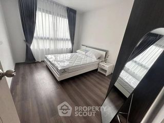 Wohnung zur Miete mit 2 Zimmer in Huai Khwang, Bangkok