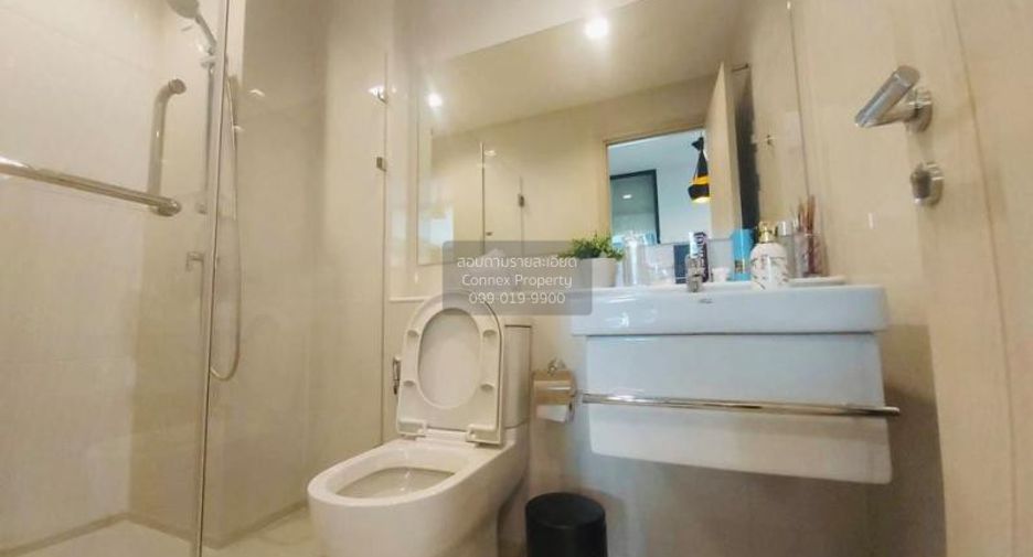 Condo en alquiler de 1 habitaciones en Pathum Wan, Bangkok