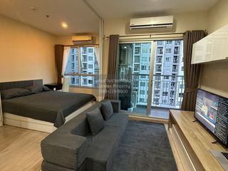 Condo en alquiler de 1 habitaciones en Chom Thong, Bangkok