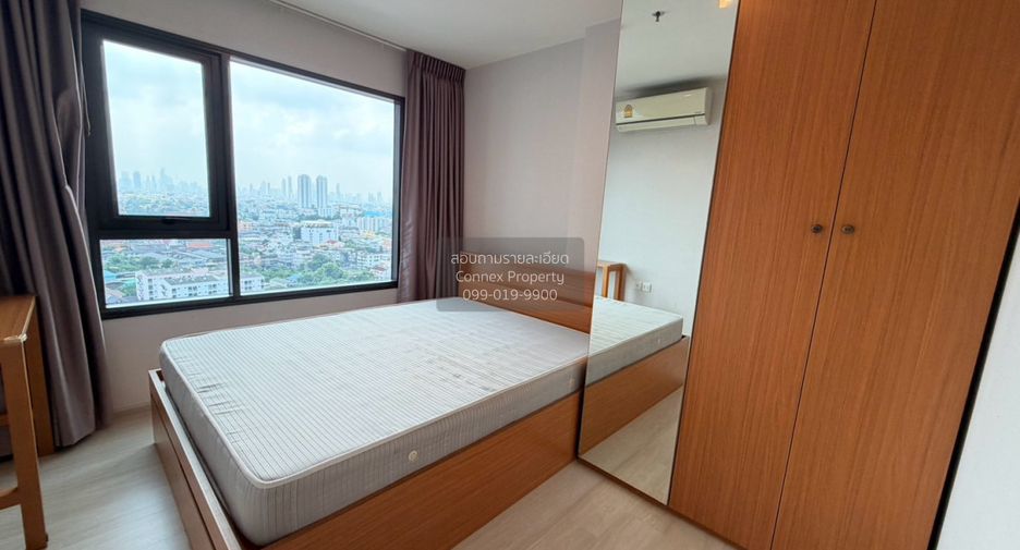 For rent 1 Beds condo in Bang Phlat, Bangkok