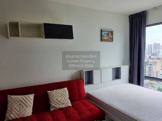 Wohnung zur Miete mit 1 Zimmer in Huai Khwang, Bangkok