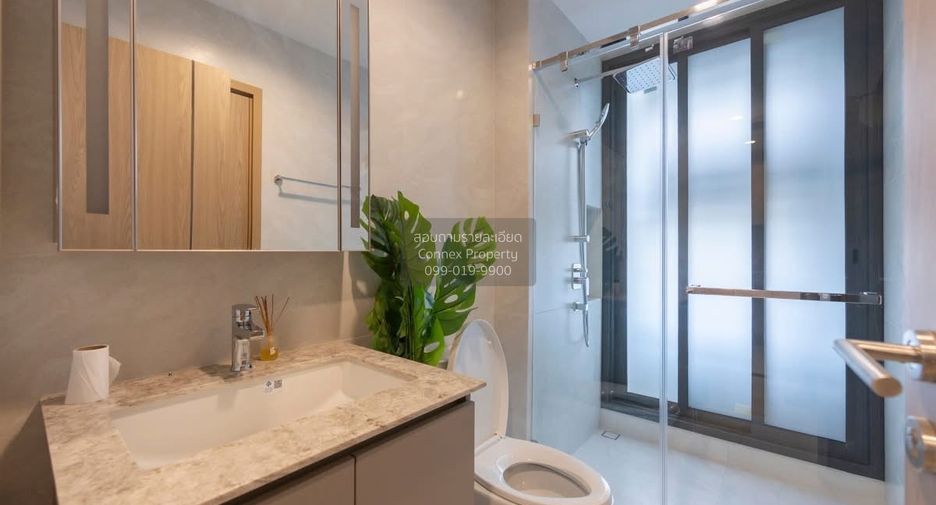 Wohnung zur Miete mit 2 Zimmer in Huai Khwang, Bangkok