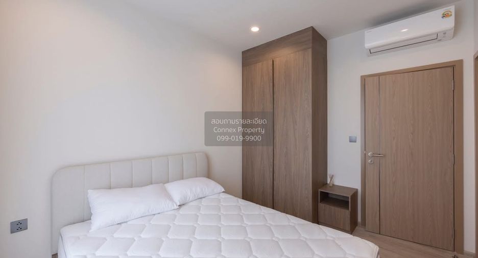 Wohnung zur Miete mit 2 Zimmer in Huai Khwang, Bangkok