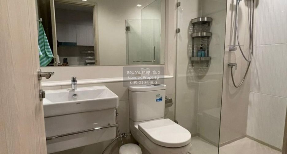 For rent 1 bed condo in Pathum Wan, Bangkok