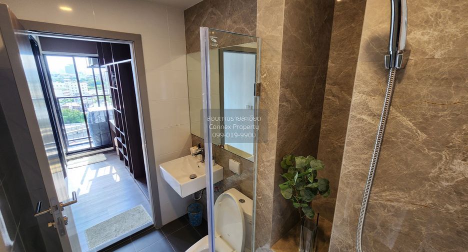 Аренда 1 кровать кондо в Банг Капи, Бангкок