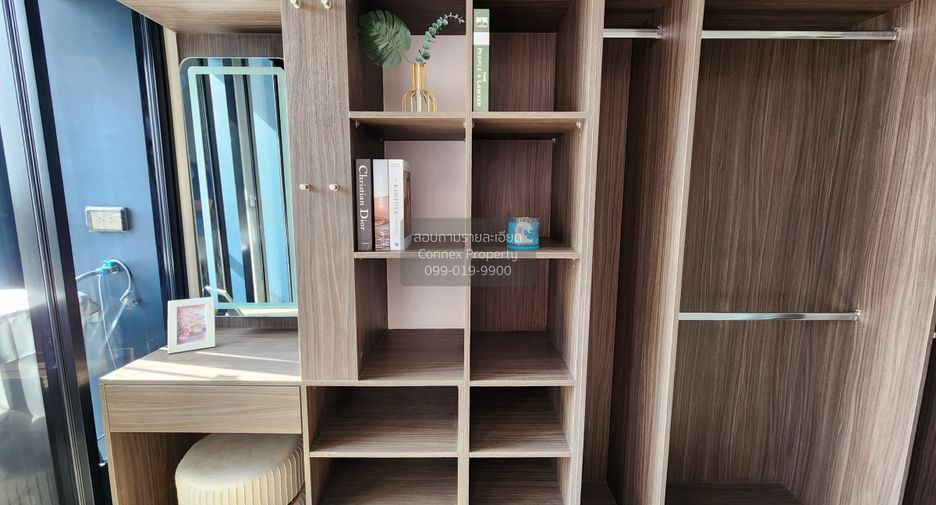 Аренда 1 кровать кондо в Банг Капи, Бангкок