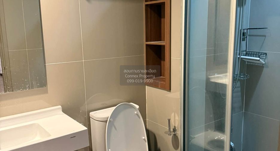 Wohnung zur Miete mit 2 Zimmer in Huai Khwang, Bangkok