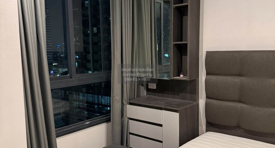 Wohnung zur Miete mit 2 Zimmer in Huai Khwang, Bangkok