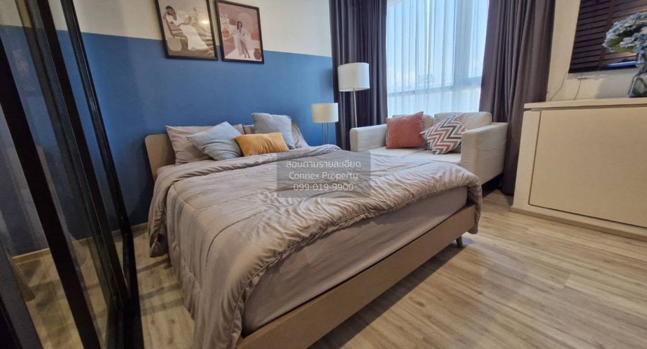 Wohnung zur Miete mit 1 Zimmer in Huai Khwang, Bangkok