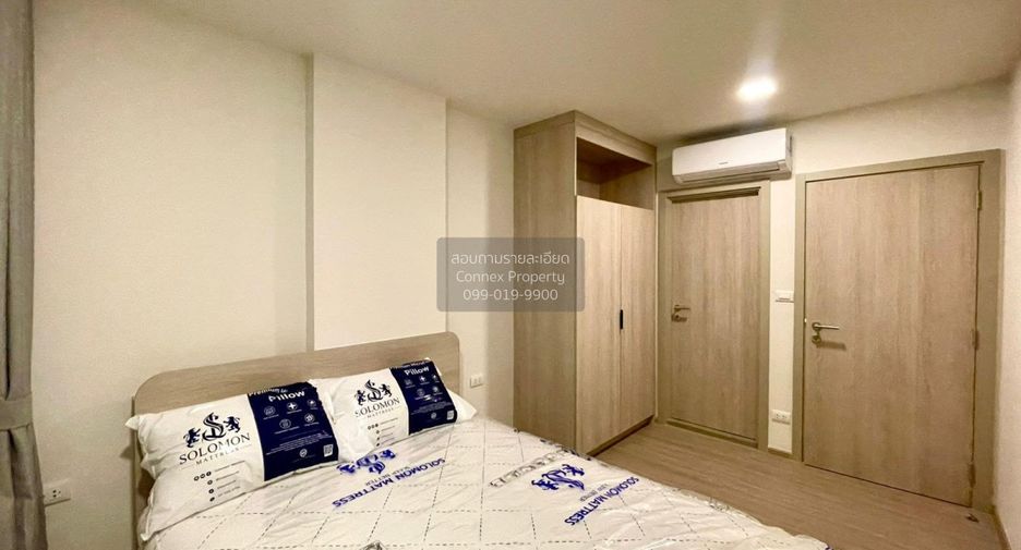 For rent 2 bedrooms condo in Kathu, Phuket