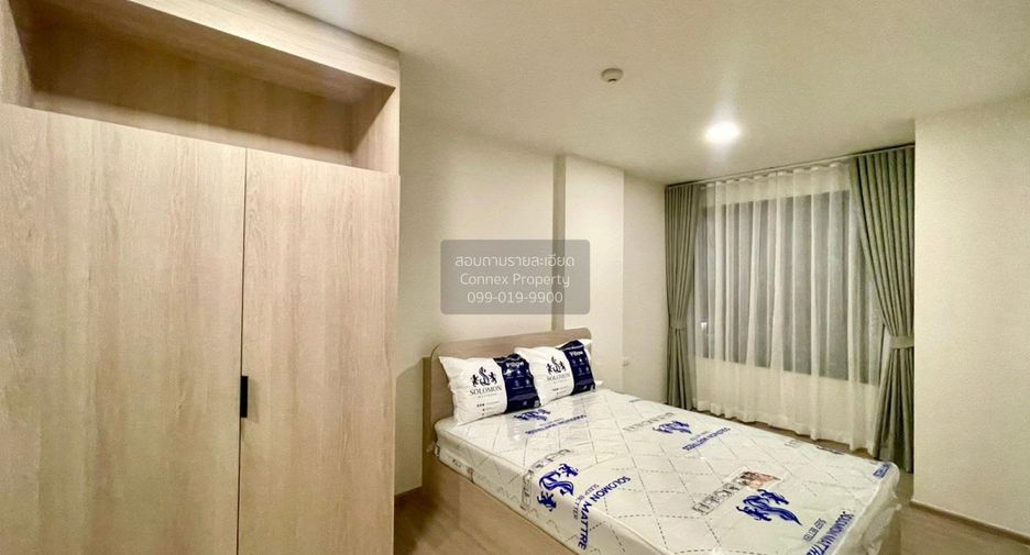 For rent 2 bedrooms condo in Kathu, Phuket