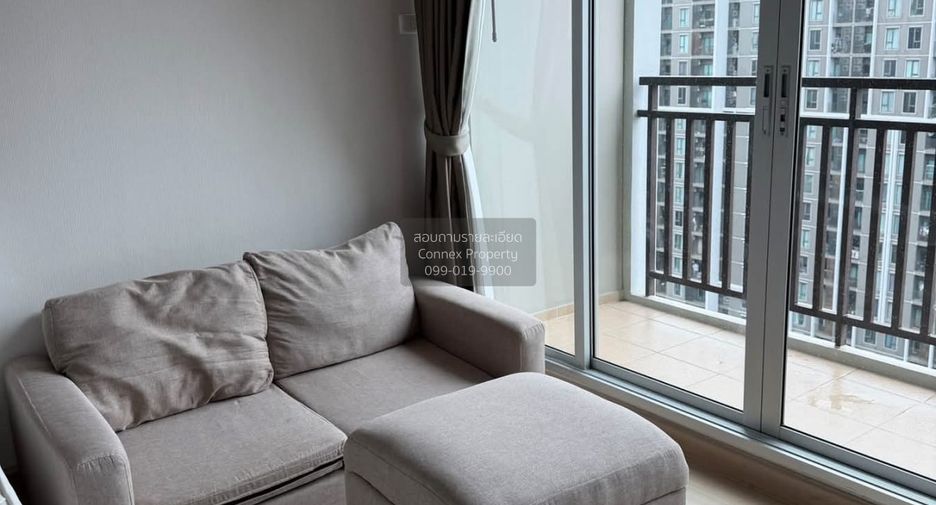 For rent 1 bed condo in Phasi Charoen, Bangkok
