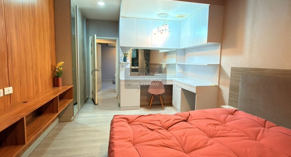 Condo en alquiler de 2 habitaciones en Khan Na Yao, Bangkok