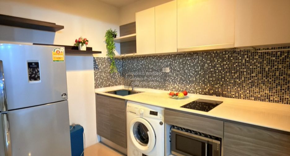 Condo en alquiler de 2 habitaciones en Khan Na Yao, Bangkok