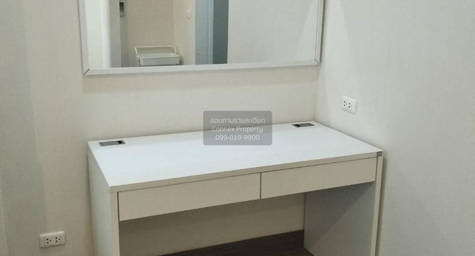 For rent 1 bed condo in Sathon, Bangkok