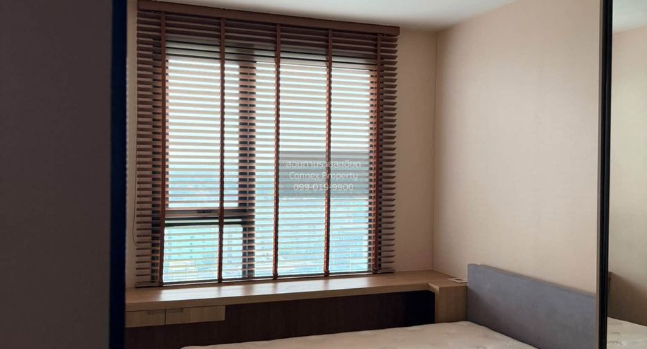 Condo en alquiler de 1 habitaciones en Chatuchak, Bangkok