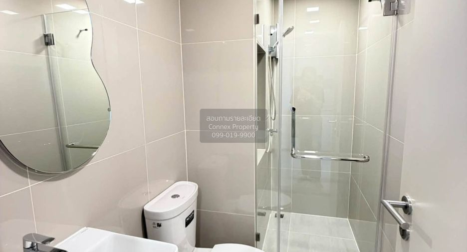 Condo en alquiler de 1 habitaciones en Chatuchak, Bangkok