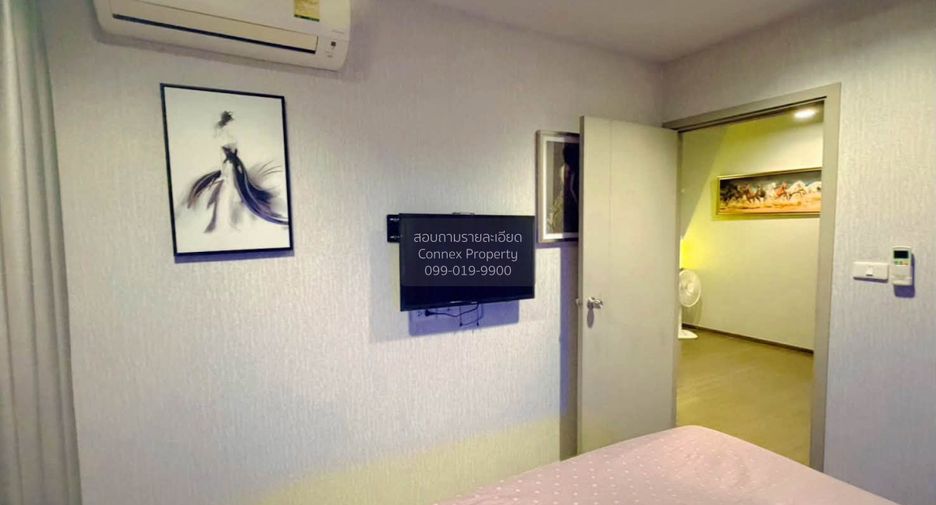 For rent 1 bed condo in Phra Khanong, Bangkok