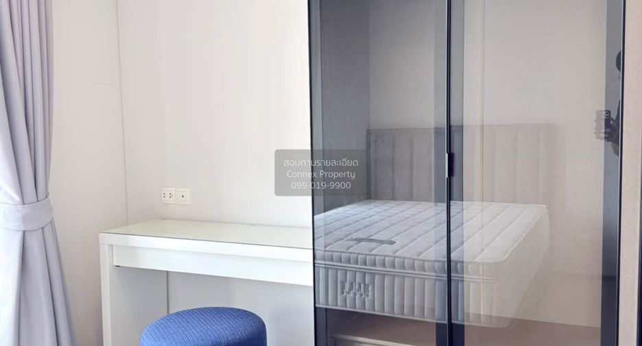 Condo en alquiler de 1 habitaciones en Din Daeng, Bangkok