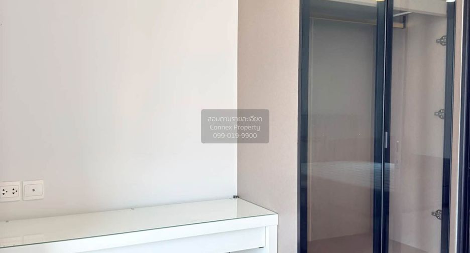 Condo en alquiler de 1 habitaciones en Din Daeng, Bangkok