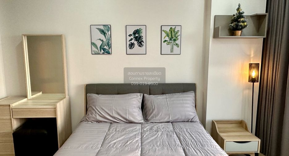 For rent 1 bed condo in Bang Kapi, Bangkok